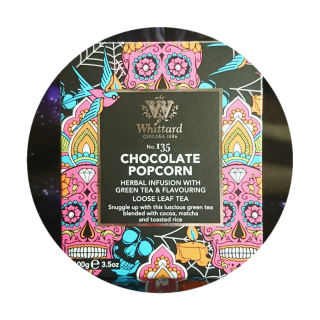 RoundPhoto_Oct272019_184411