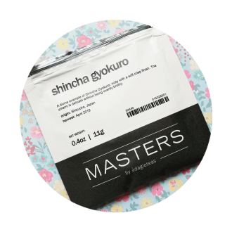 RoundPhoto_Jun112020_223117