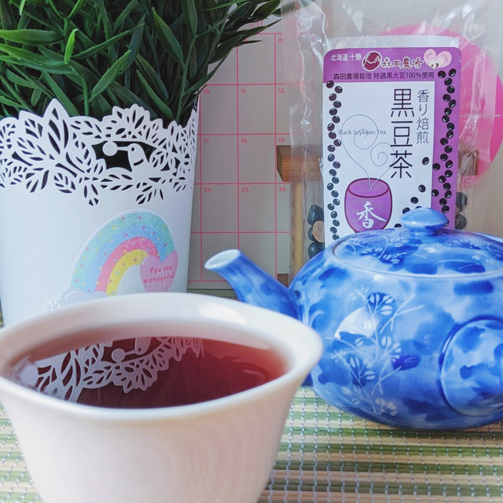 What is Kuromame?(Black Soybean ”Tea”)