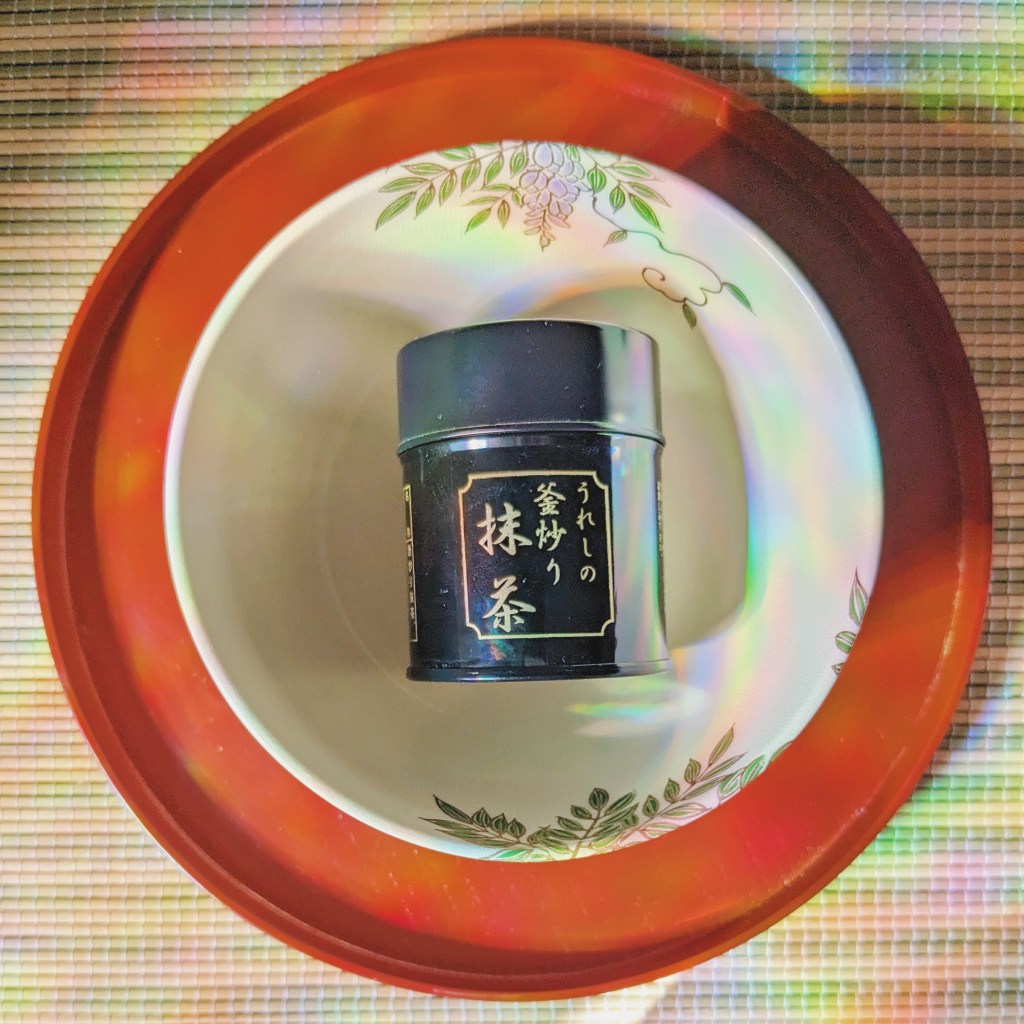 Matcha Monday | Chakouan: Ureshino Kamairi Matcha | Review