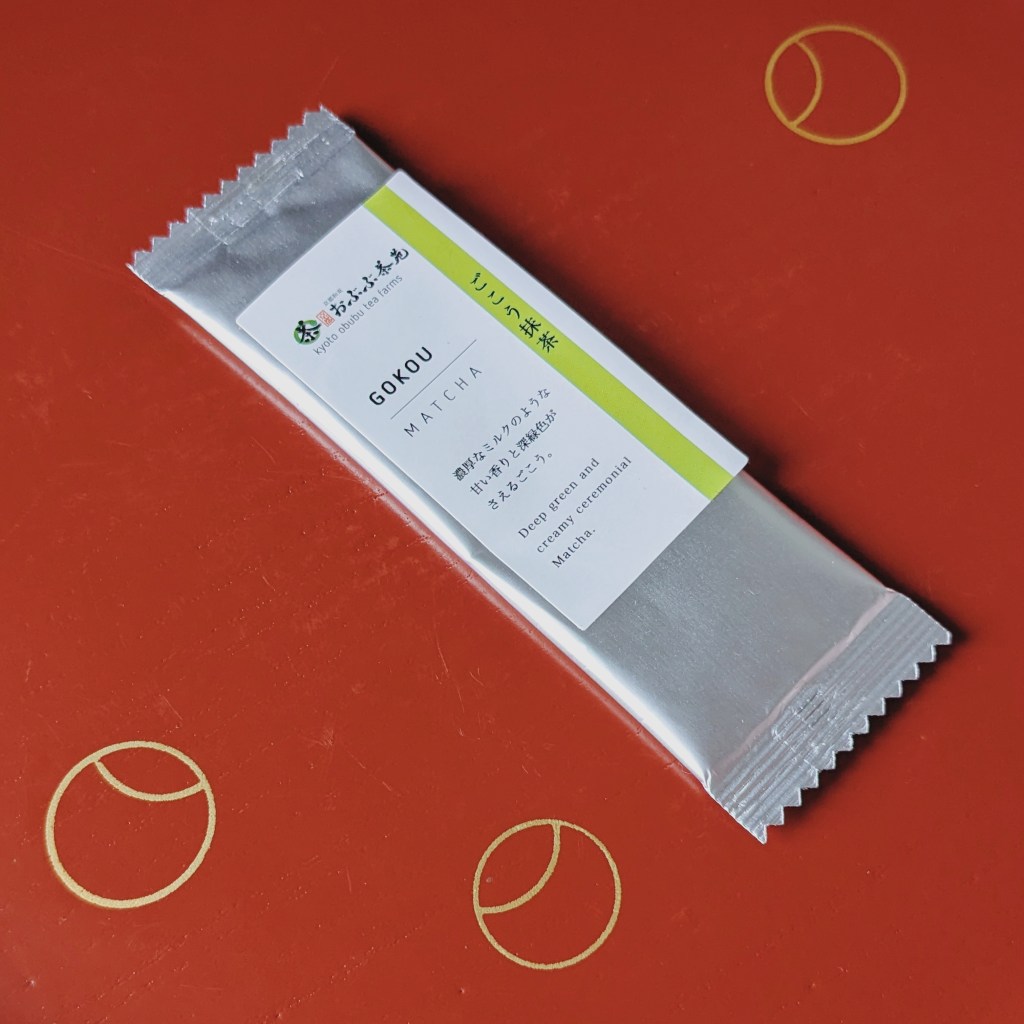 Matcha Monday | Obubu Tea Farms – Gokou Matcha | Review