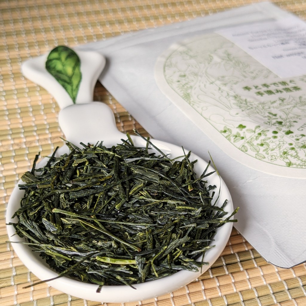 Ayumi Farms – Handpicked (Ultra Micro Lot) Shizuoka Sencha – Review & Art Pairing