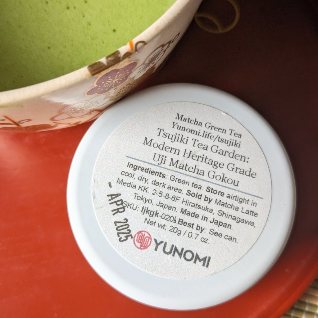 Tsujiki Tea Garden: Modern Heritage Grade – Uji Matcha (Gokou)